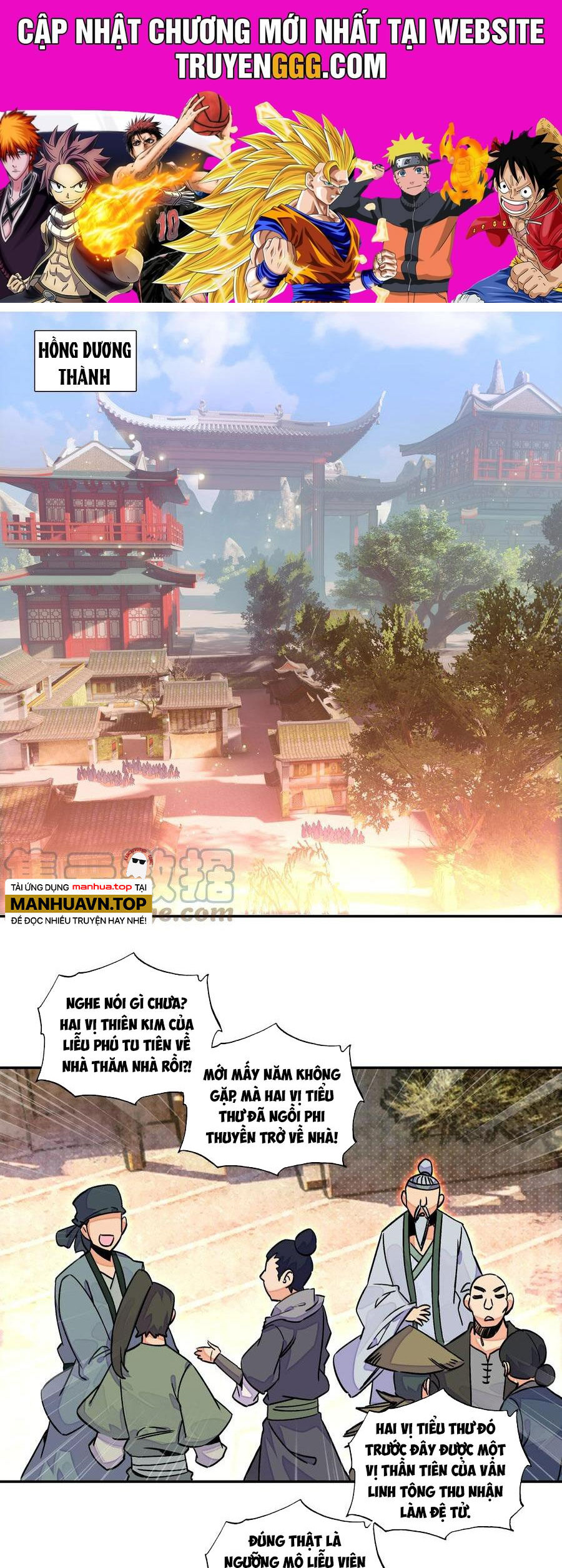 Lão Đại Xuyên Không Thành Tiên Nữ Chapter 216 - Trang 2