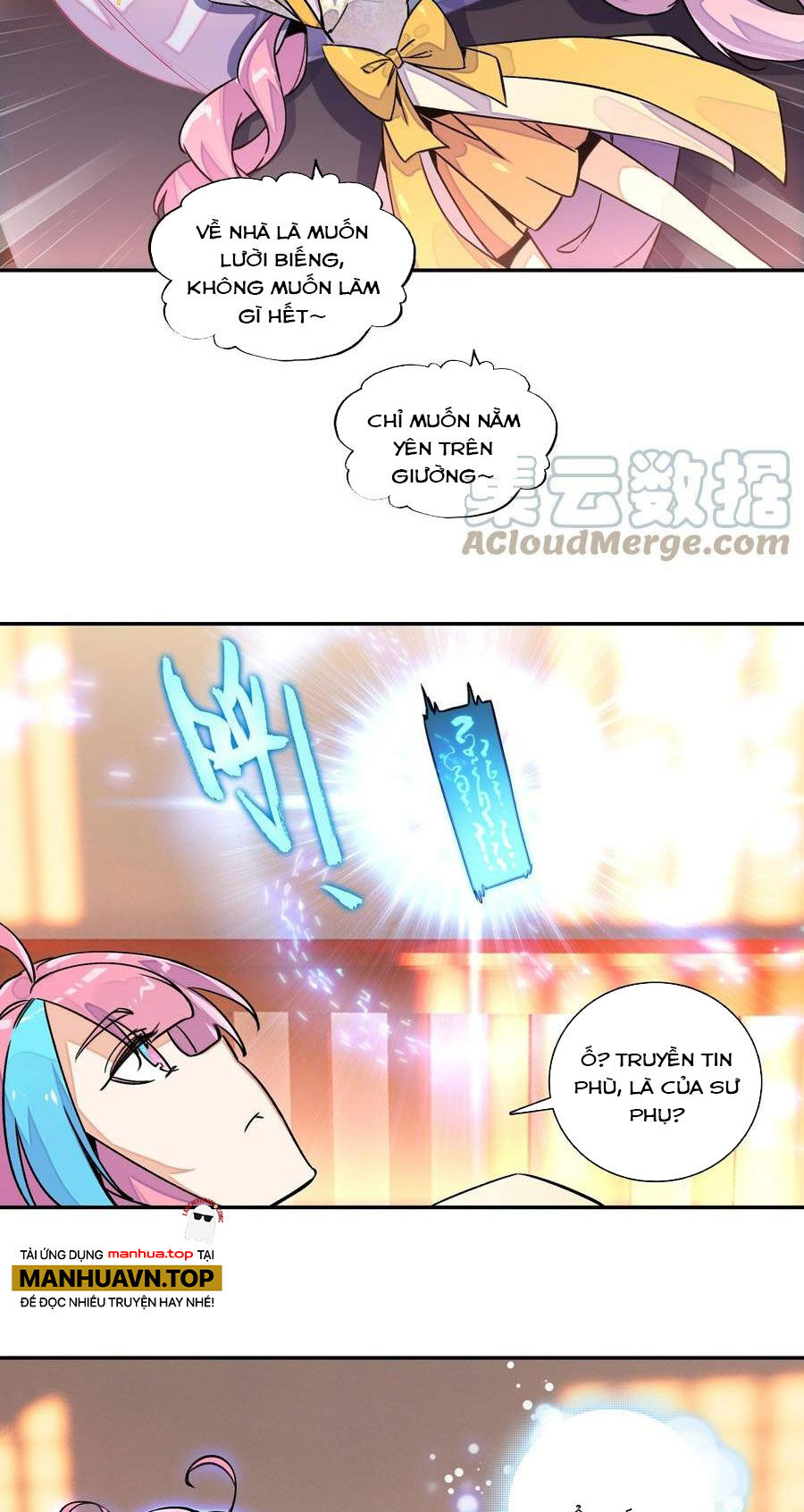 Lão Đại Xuyên Không Thành Tiên Nữ Chapter 216 - Trang 2