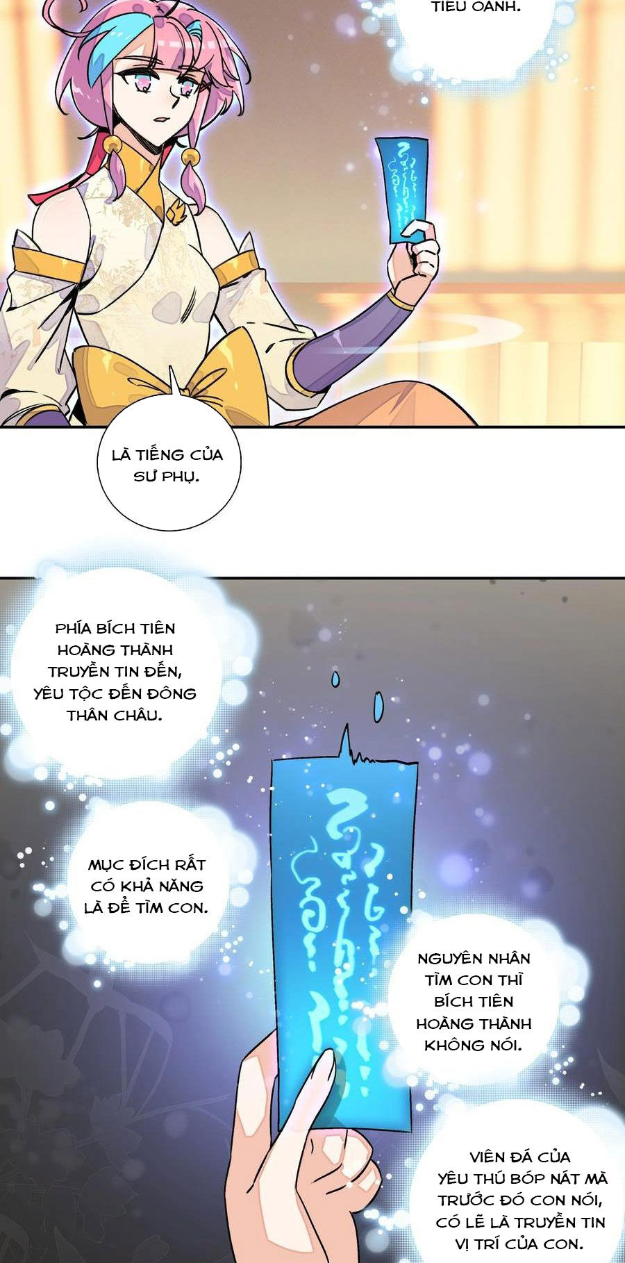 Lão Đại Xuyên Không Thành Tiên Nữ Chapter 216 - Trang 2