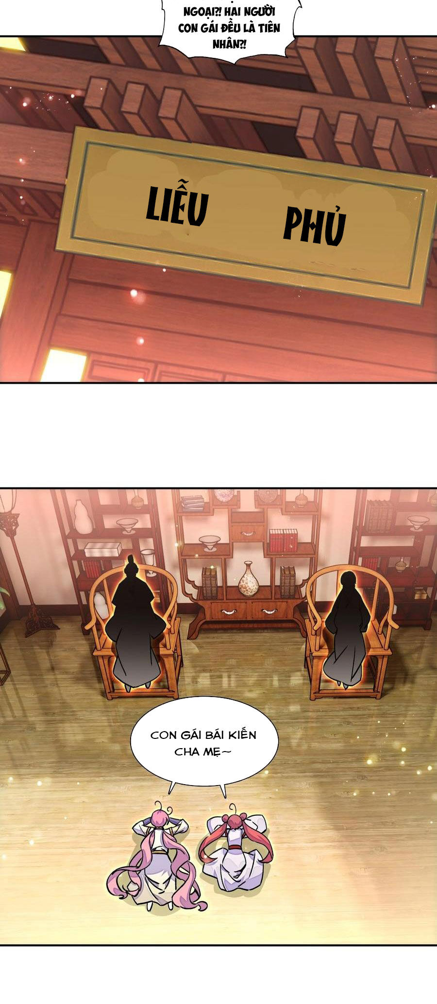 Lão Đại Xuyên Không Thành Tiên Nữ Chapter 216 - Trang 2