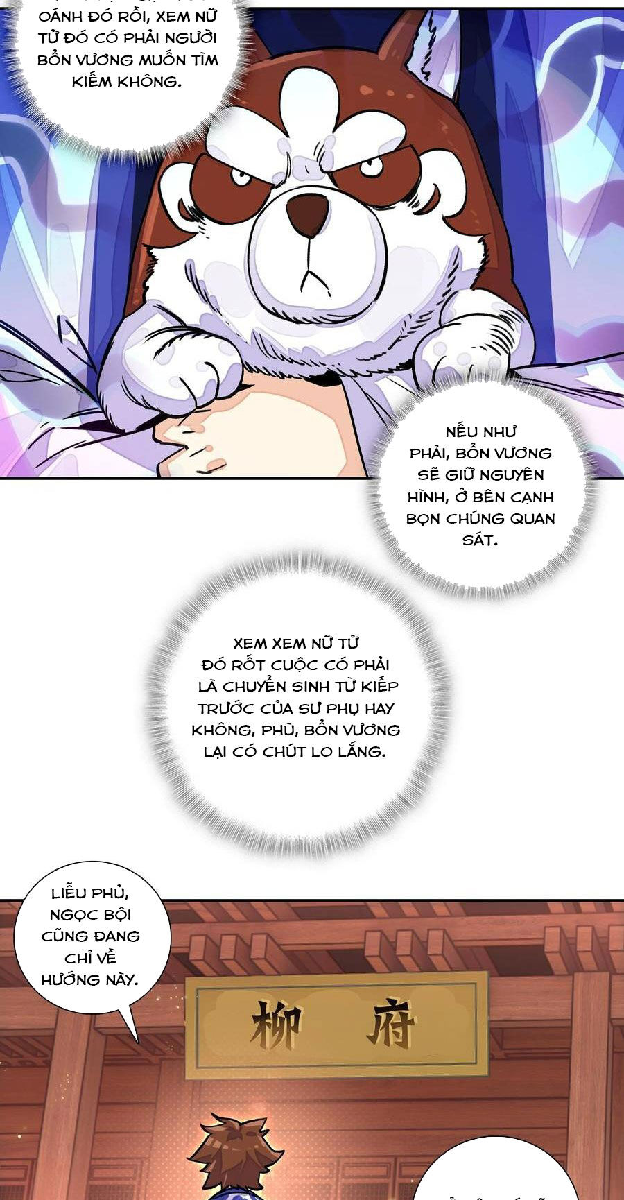 Lão Đại Xuyên Không Thành Tiên Nữ Chapter 216 - Trang 2