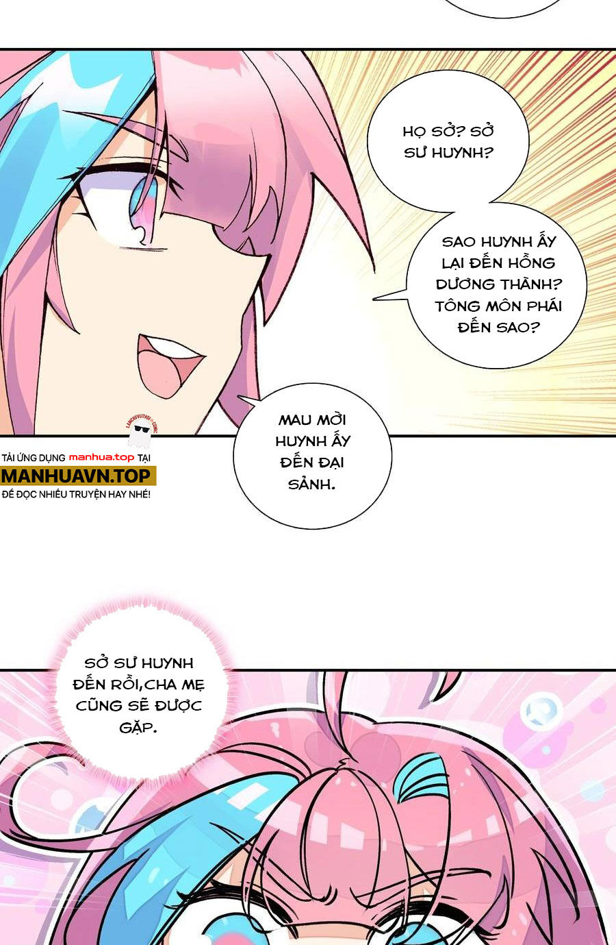 Lão Đại Xuyên Không Thành Tiên Nữ Chapter 216 - Trang 2