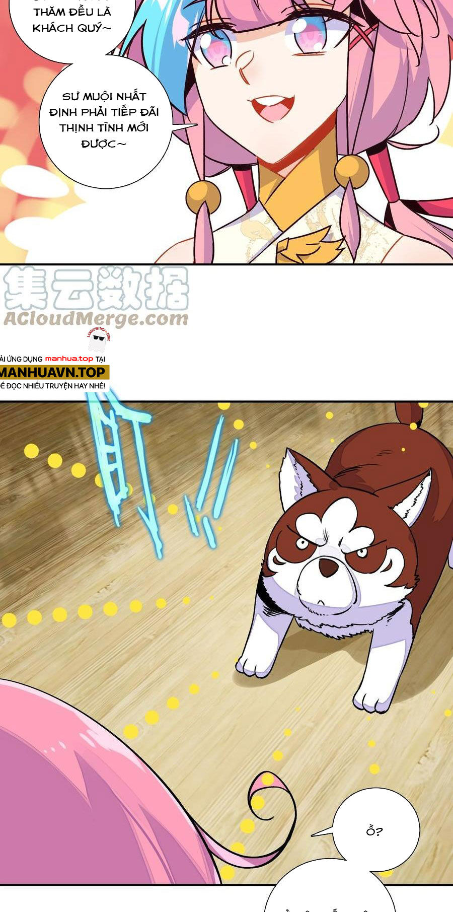 Lão Đại Xuyên Không Thành Tiên Nữ Chapter 216 - Trang 2