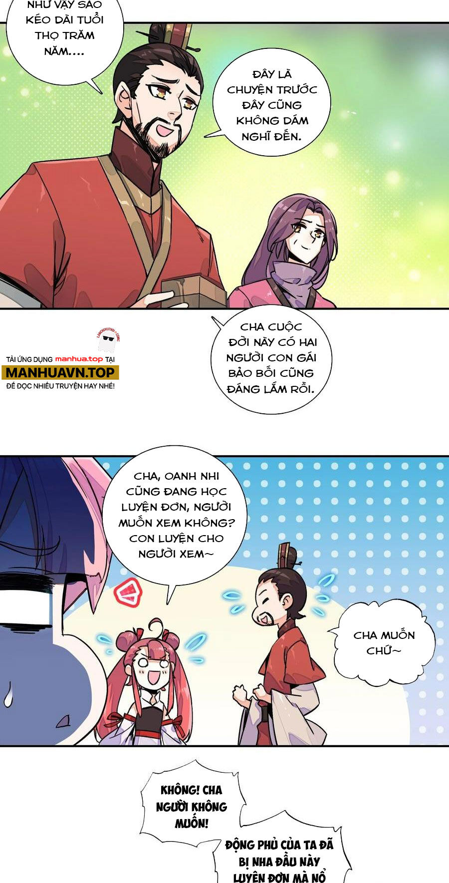 Lão Đại Xuyên Không Thành Tiên Nữ Chapter 216 - Trang 2