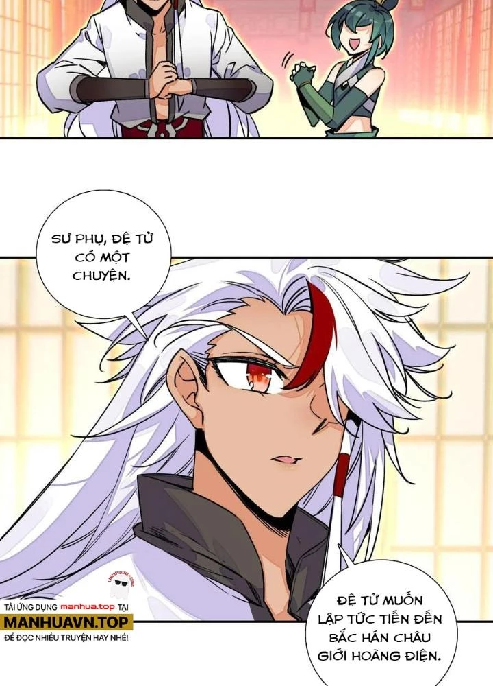 Lão Đại Xuyên Không Thành Tiên Nữ Chapter 217 - Trang 2