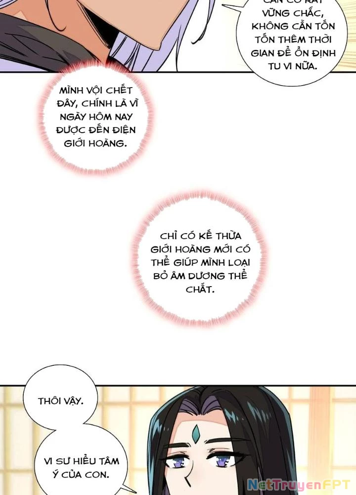 Lão Đại Xuyên Không Thành Tiên Nữ Chapter 217 - Trang 2