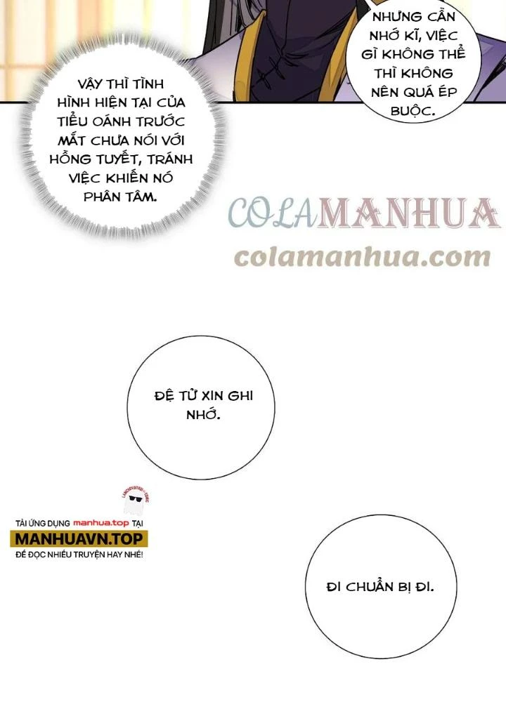 Lão Đại Xuyên Không Thành Tiên Nữ Chapter 217 - Trang 2