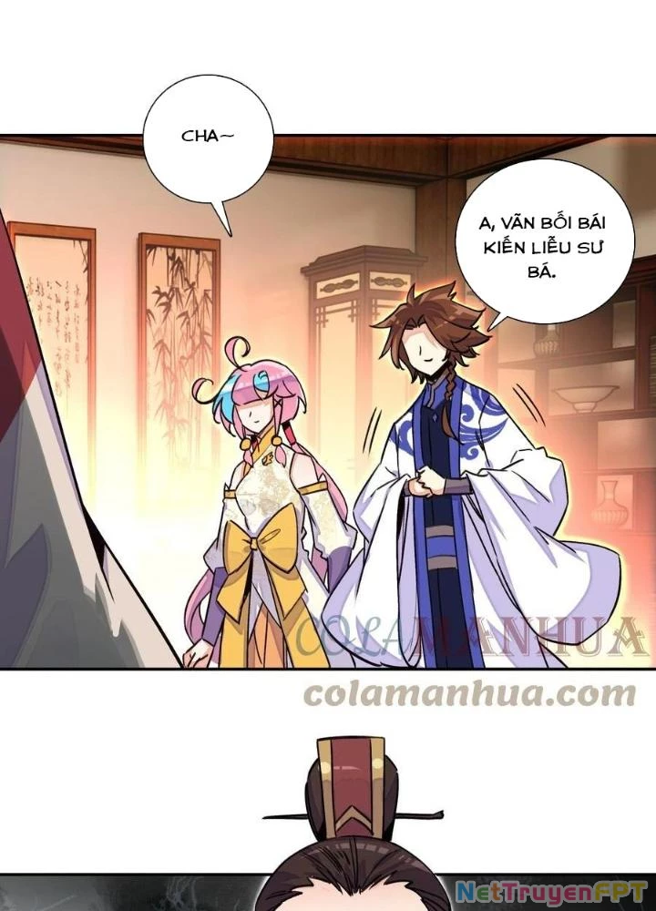 Lão Đại Xuyên Không Thành Tiên Nữ Chapter 217 - Trang 2