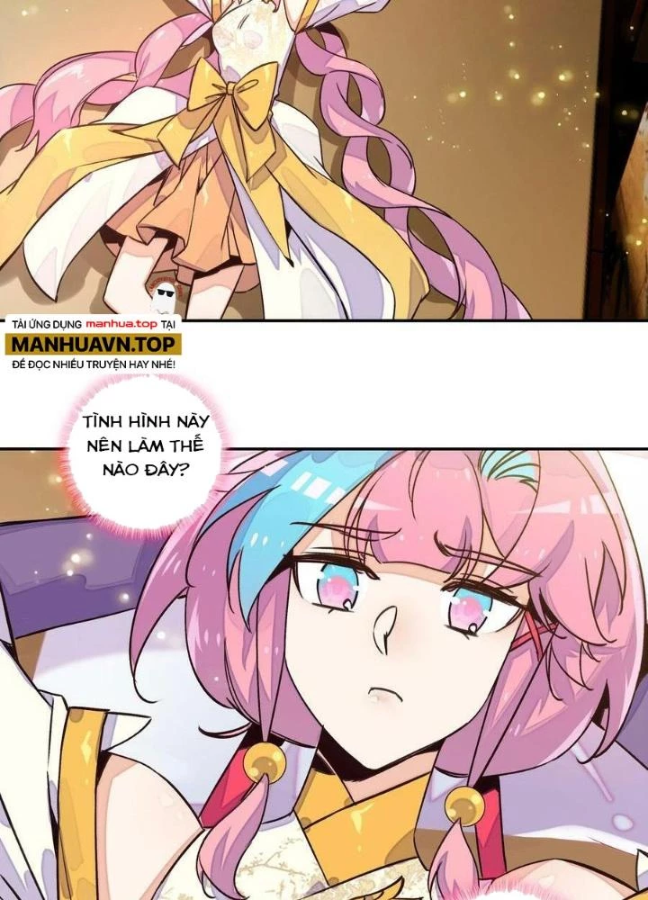 Lão Đại Xuyên Không Thành Tiên Nữ Chapter 218 - Trang 2