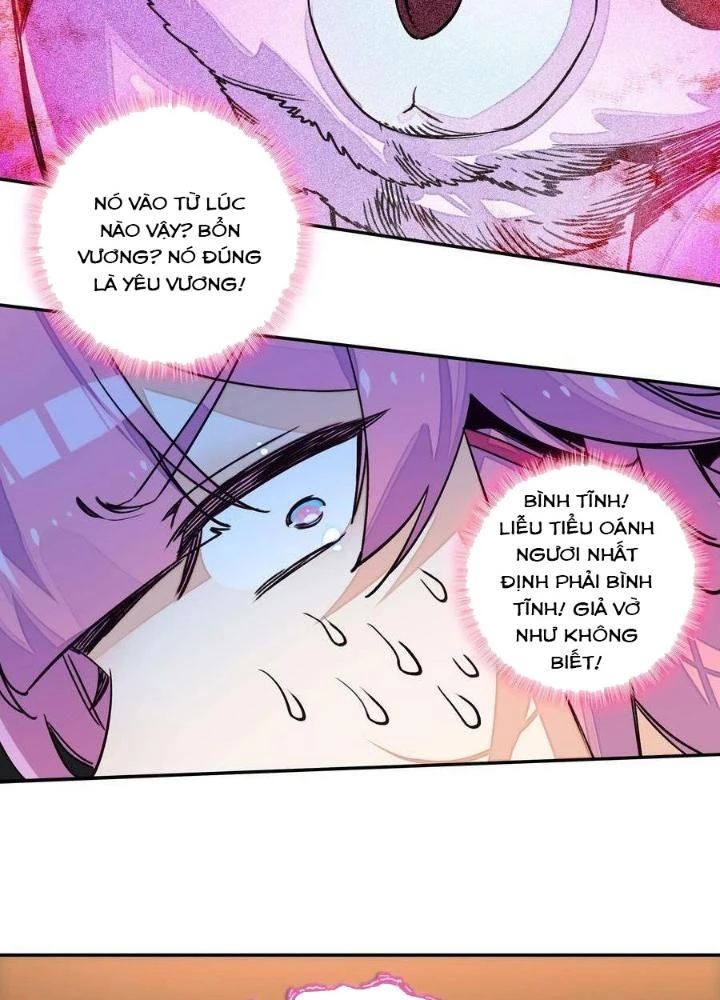 Lão Đại Xuyên Không Thành Tiên Nữ Chapter 218 - Trang 2