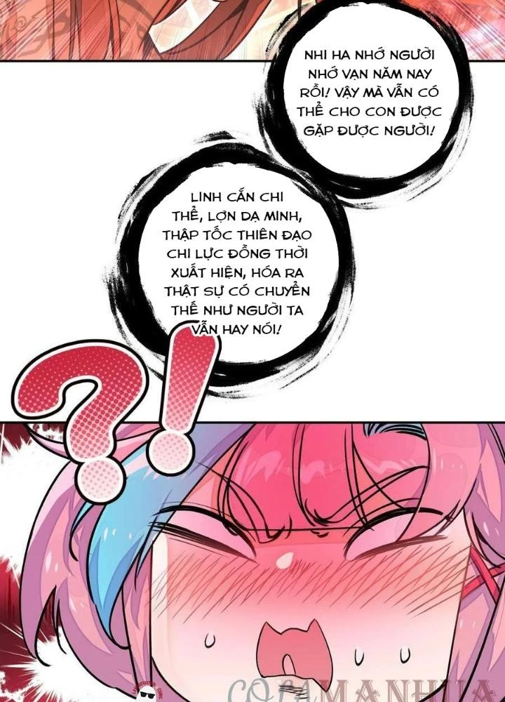 Lão Đại Xuyên Không Thành Tiên Nữ Chapter 219 - Trang 2