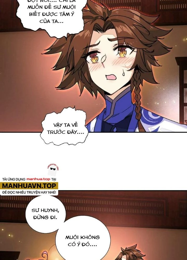 Lão Đại Xuyên Không Thành Tiên Nữ Chapter 219 - Trang 2