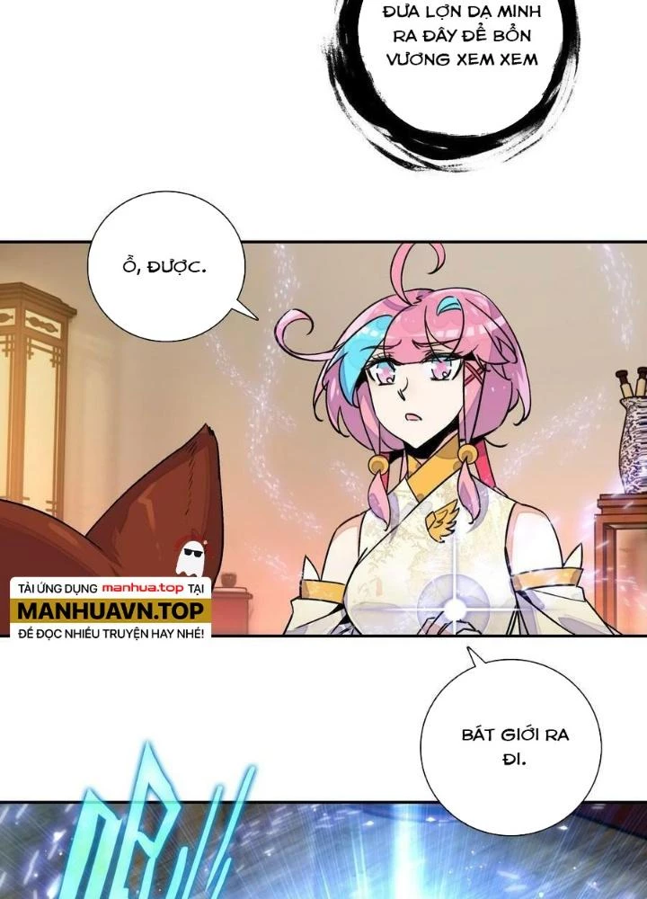 Lão Đại Xuyên Không Thành Tiên Nữ Chapter 219 - Trang 2