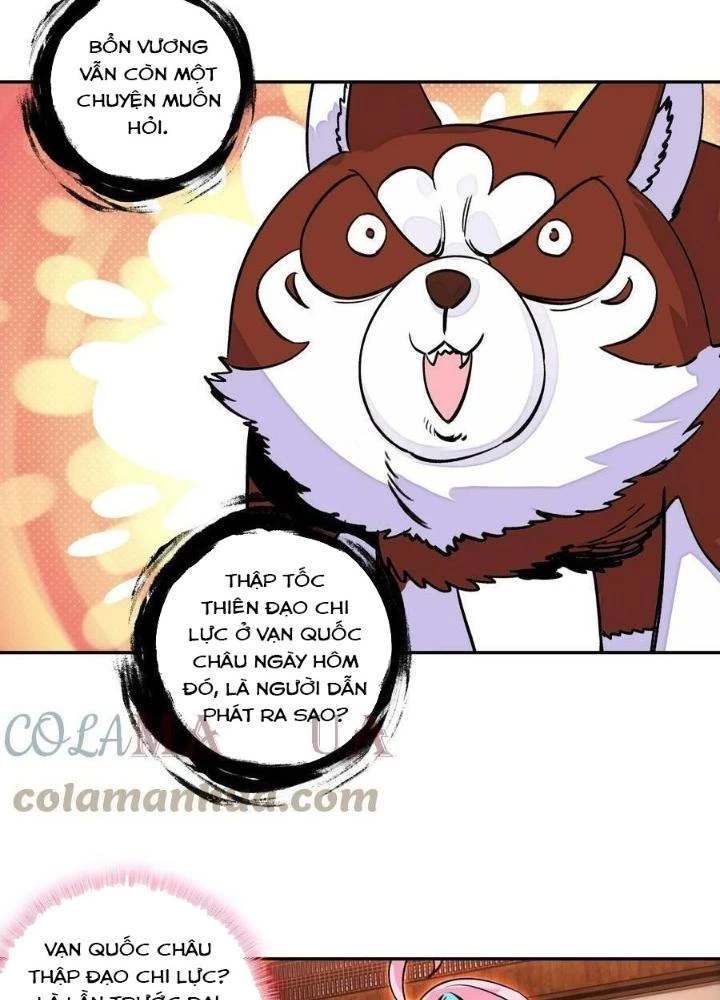 Lão Đại Xuyên Không Thành Tiên Nữ Chapter 219 - Trang 2