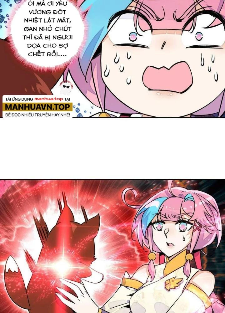 Lão Đại Xuyên Không Thành Tiên Nữ Chapter 219 - Trang 2