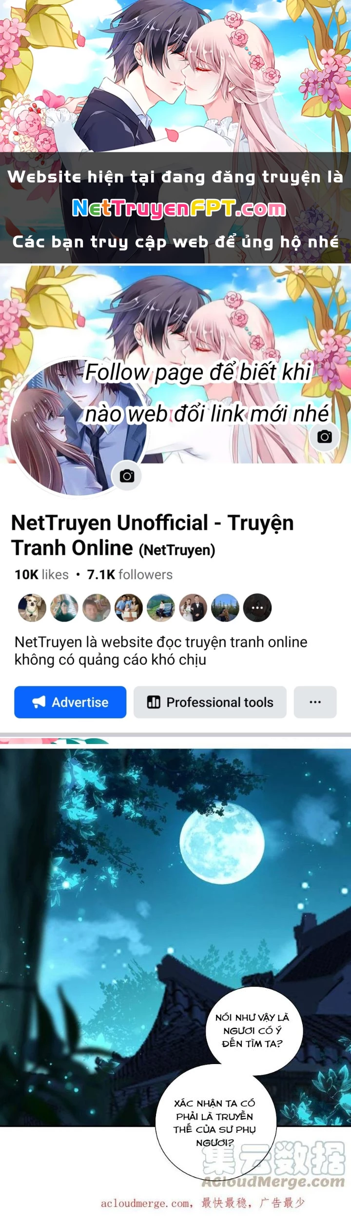 Lão Đại Xuyên Không Thành Tiên Nữ Chapter 220 - Trang 2