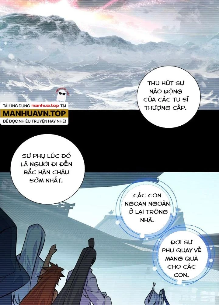 Lão Đại Xuyên Không Thành Tiên Nữ Chapter 220 - Trang 2