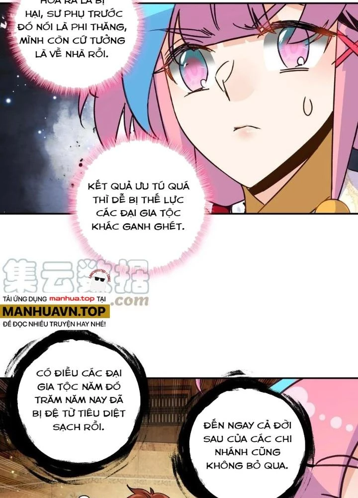 Lão Đại Xuyên Không Thành Tiên Nữ Chapter 220 - Trang 2