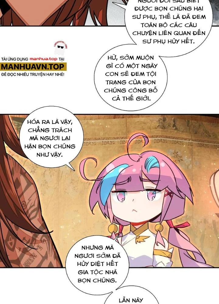 Lão Đại Xuyên Không Thành Tiên Nữ Chapter 220 - Trang 2