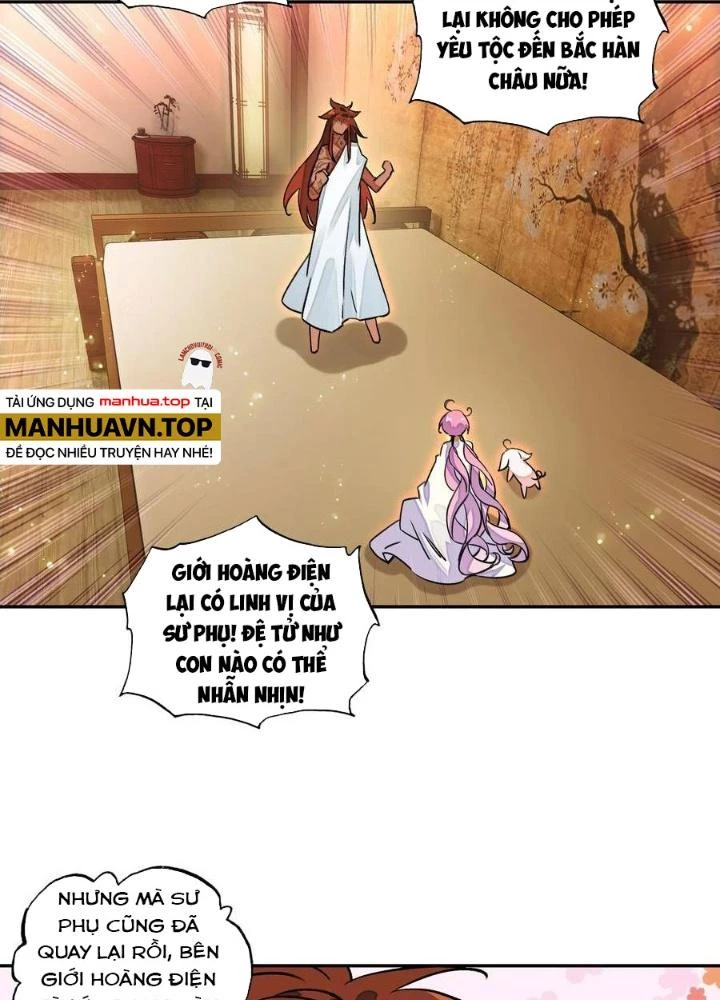 Lão Đại Xuyên Không Thành Tiên Nữ Chapter 220 - Trang 2