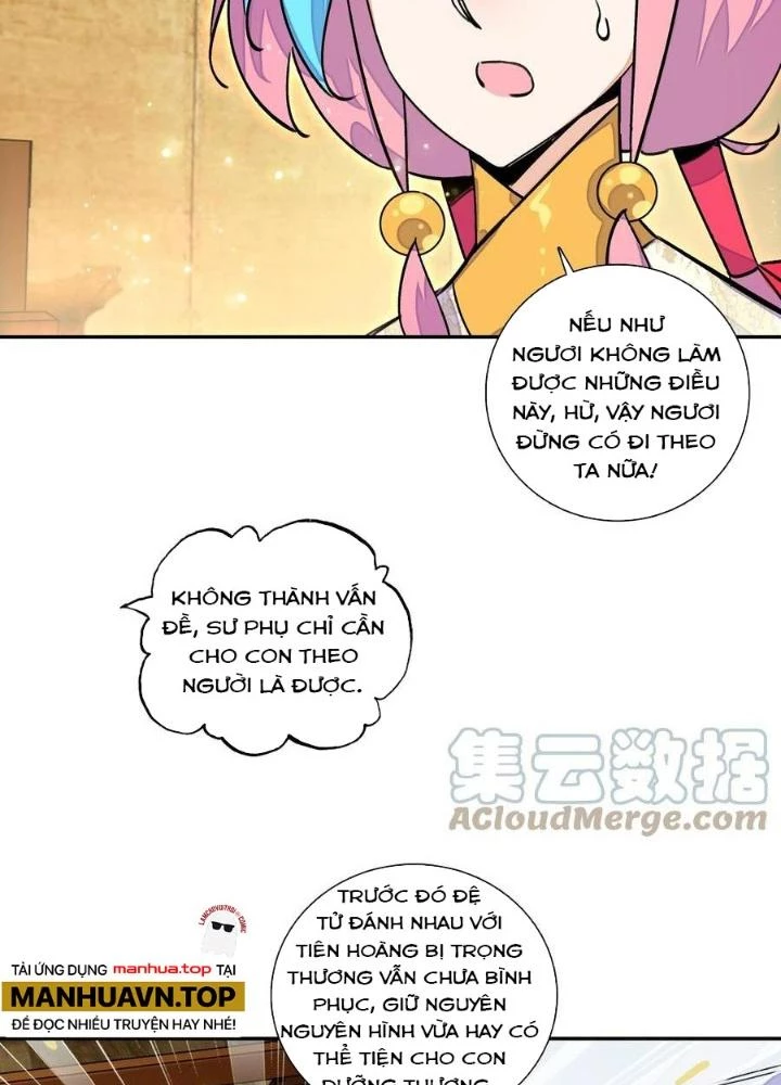 Lão Đại Xuyên Không Thành Tiên Nữ Chapter 220 - Trang 2