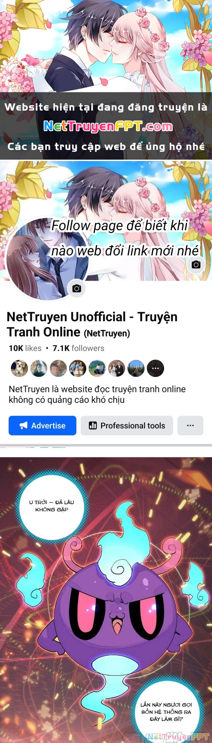 Lão Đại Xuyên Không Thành Tiên Nữ Chapter 221 - Trang 2