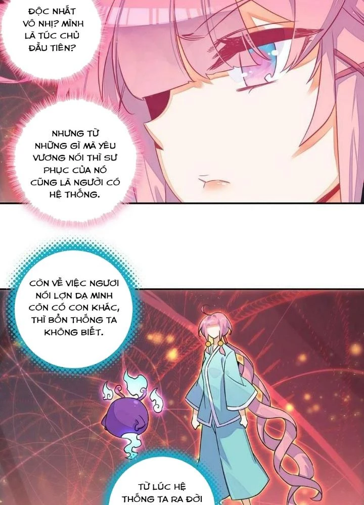 Lão Đại Xuyên Không Thành Tiên Nữ Chapter 221 - Trang 2