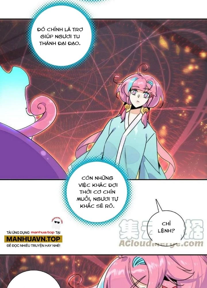 Lão Đại Xuyên Không Thành Tiên Nữ Chapter 221 - Trang 2