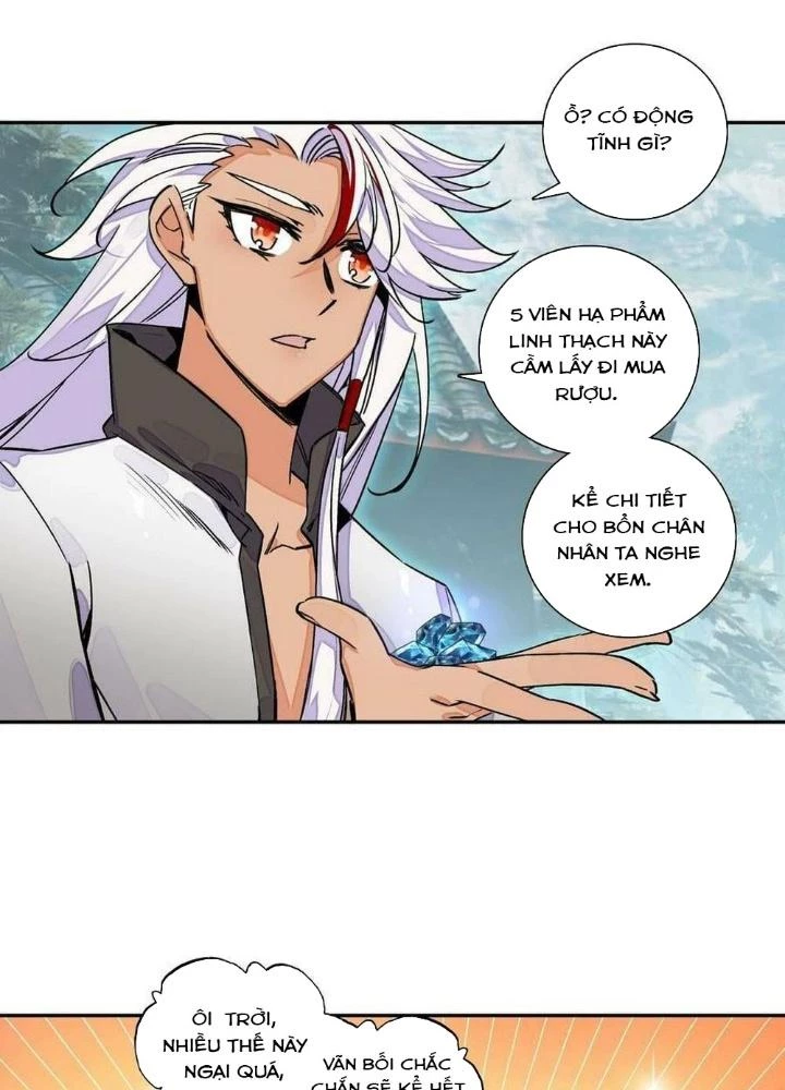 Lão Đại Xuyên Không Thành Tiên Nữ Chapter 221 - Trang 2