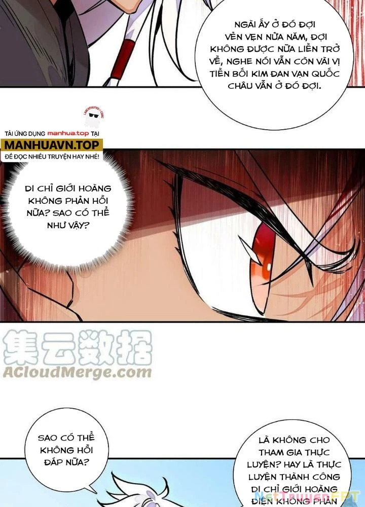 Lão Đại Xuyên Không Thành Tiên Nữ Chapter 221 - Trang 2