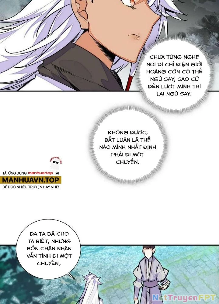 Lão Đại Xuyên Không Thành Tiên Nữ Chapter 221 - Trang 2