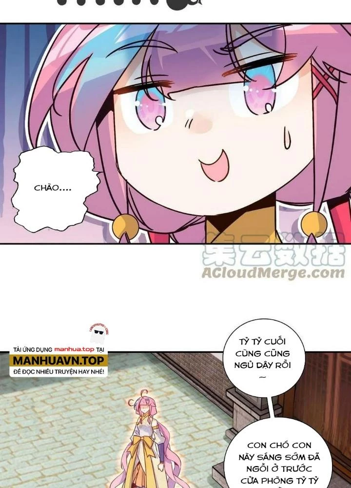 Lão Đại Xuyên Không Thành Tiên Nữ Chapter 221 - Trang 2