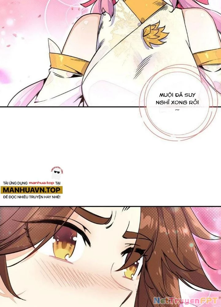 Lão Đại Xuyên Không Thành Tiên Nữ Chapter 221 - Trang 2