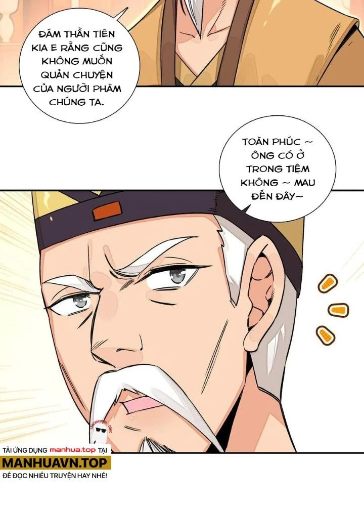 Lão Đại Xuyên Không Thành Tiên Nữ Chapter 222 - Trang 2