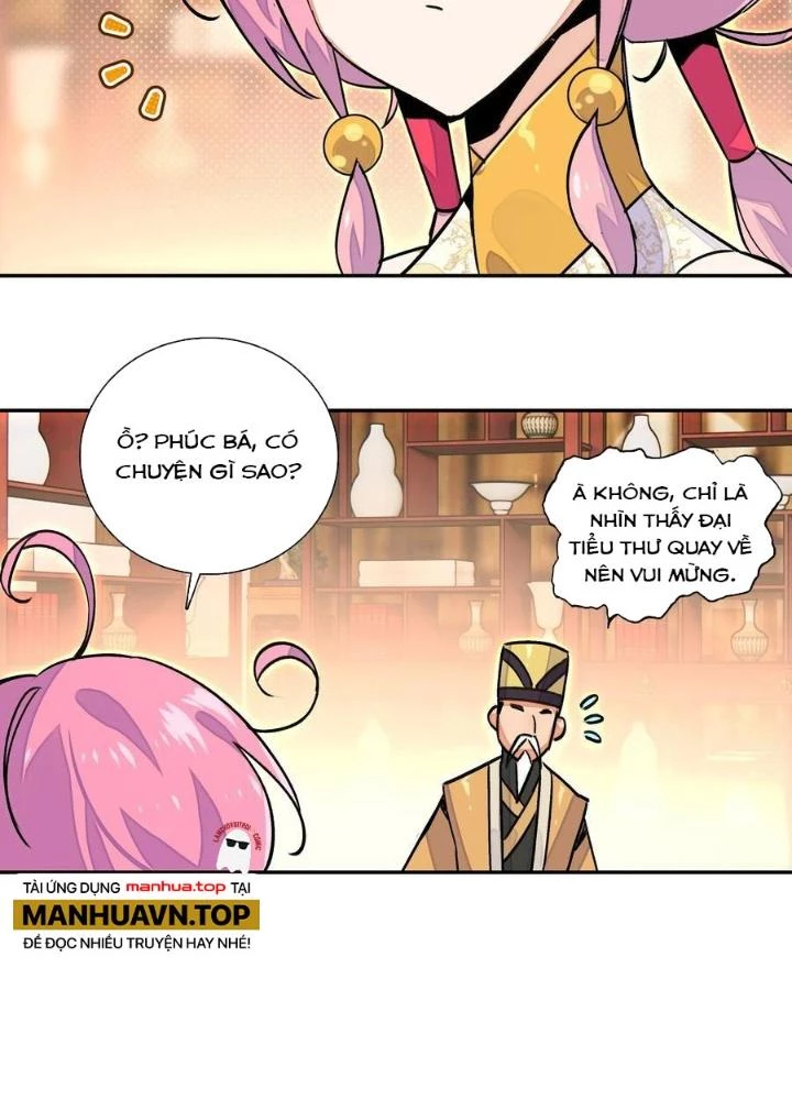 Lão Đại Xuyên Không Thành Tiên Nữ Chapter 222 - Trang 2