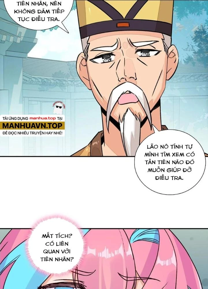 Lão Đại Xuyên Không Thành Tiên Nữ Chapter 222 - Trang 2