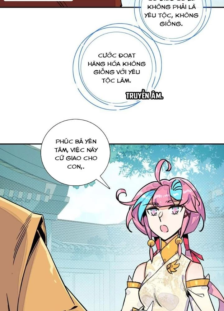 Lão Đại Xuyên Không Thành Tiên Nữ Chapter 222 - Trang 2