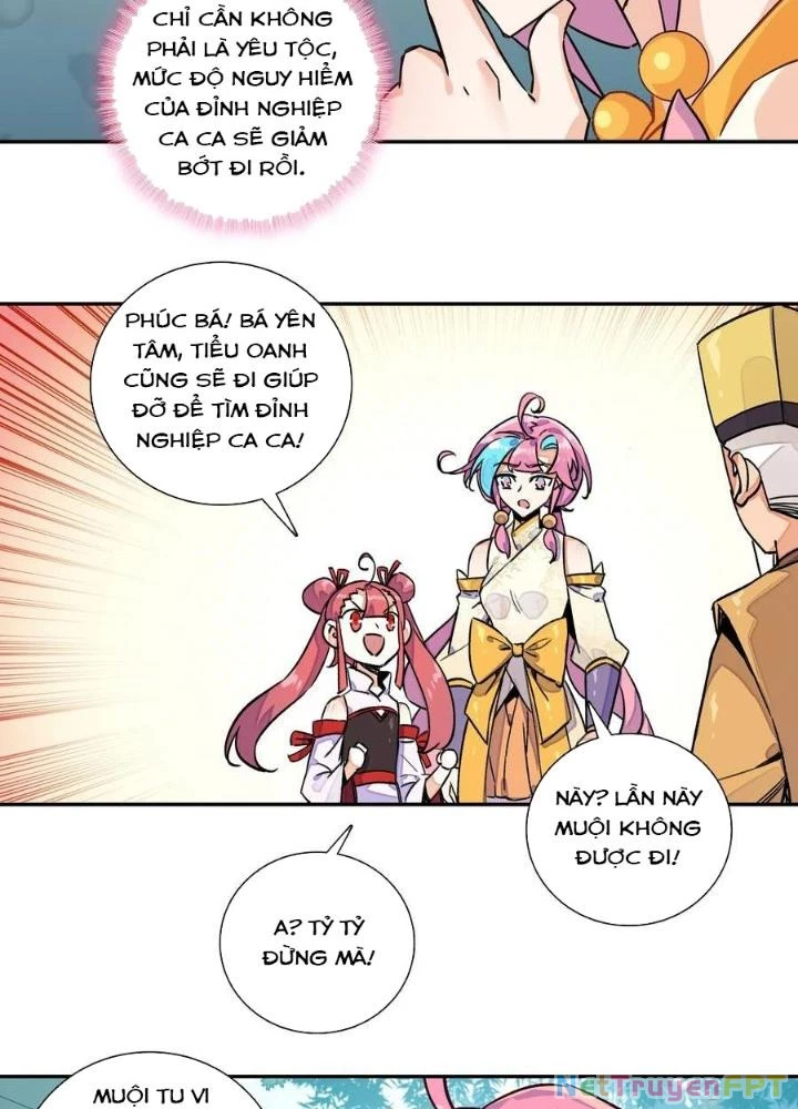 Lão Đại Xuyên Không Thành Tiên Nữ Chapter 222 - Trang 2