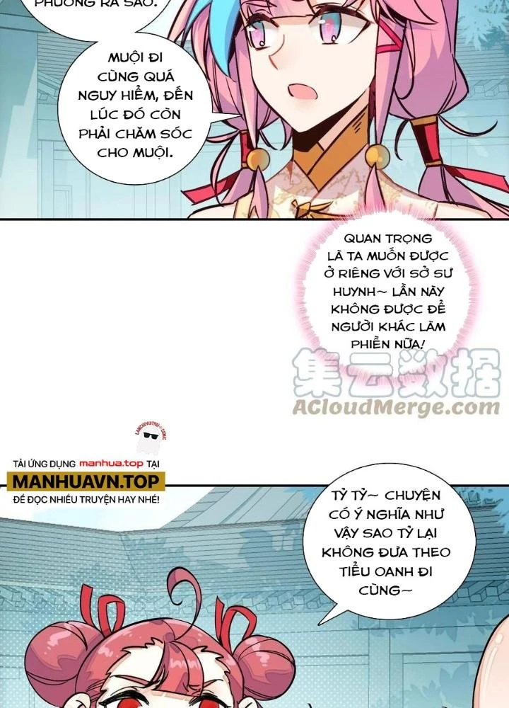 Lão Đại Xuyên Không Thành Tiên Nữ Chapter 222 - Trang 2