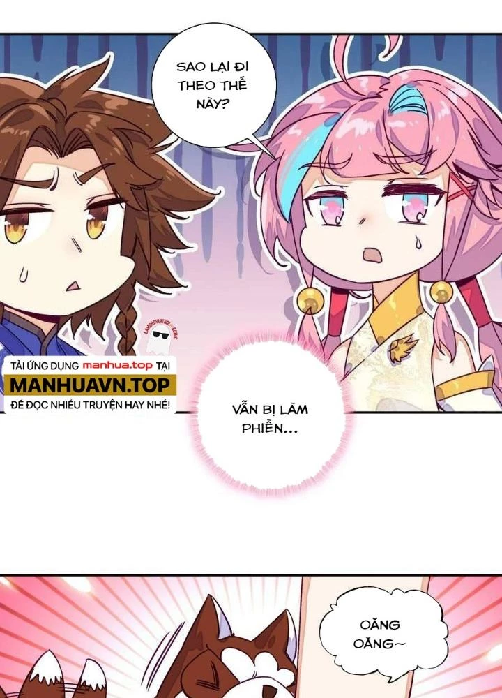 Lão Đại Xuyên Không Thành Tiên Nữ Chapter 223 - Trang 2