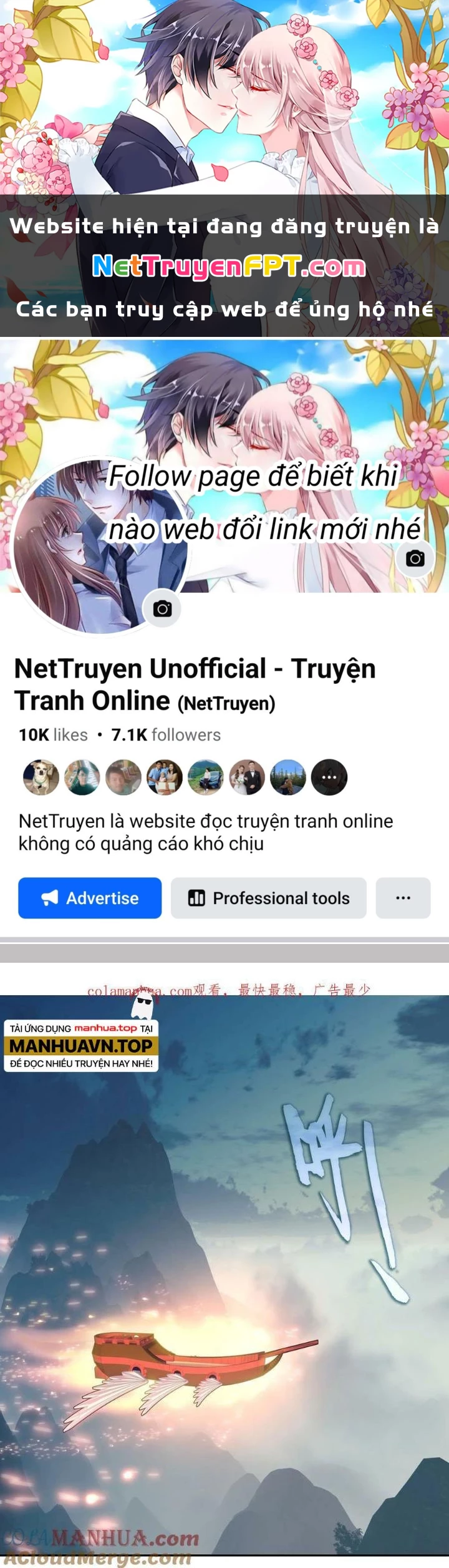 Lão Đại Xuyên Không Thành Tiên Nữ Chapter 224 - Trang 2