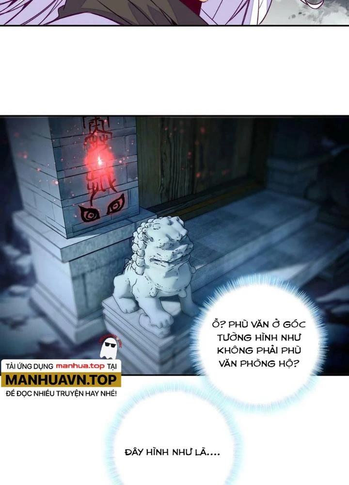 Lão Đại Xuyên Không Thành Tiên Nữ Chapter 224 - Trang 2