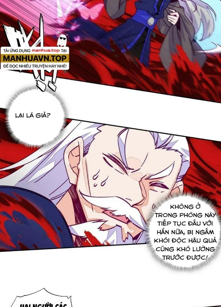 Lão Đại Xuyên Không Thành Tiên Nữ Chapter 225 - Trang 2