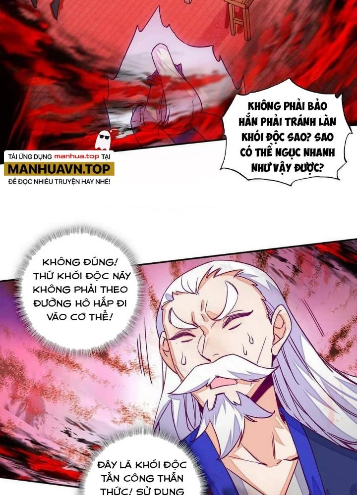 Lão Đại Xuyên Không Thành Tiên Nữ Chapter 225 - Trang 2