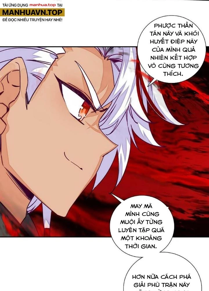 Lão Đại Xuyên Không Thành Tiên Nữ Chapter 225 - Trang 2