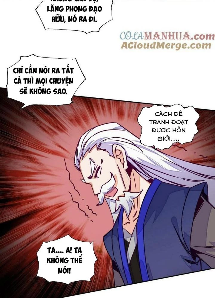 Lão Đại Xuyên Không Thành Tiên Nữ Chapter 225 - Trang 2