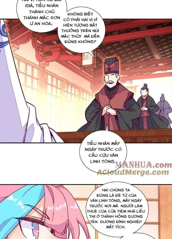 Lão Đại Xuyên Không Thành Tiên Nữ Chapter 226 - Trang 2