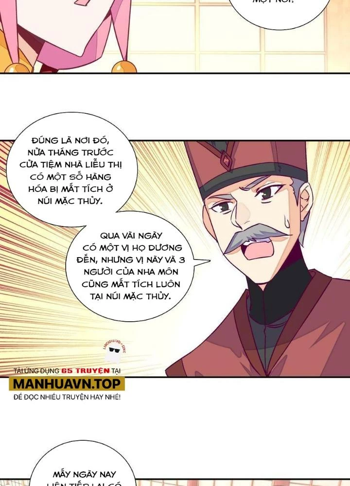 Lão Đại Xuyên Không Thành Tiên Nữ Chapter 226 - Trang 2