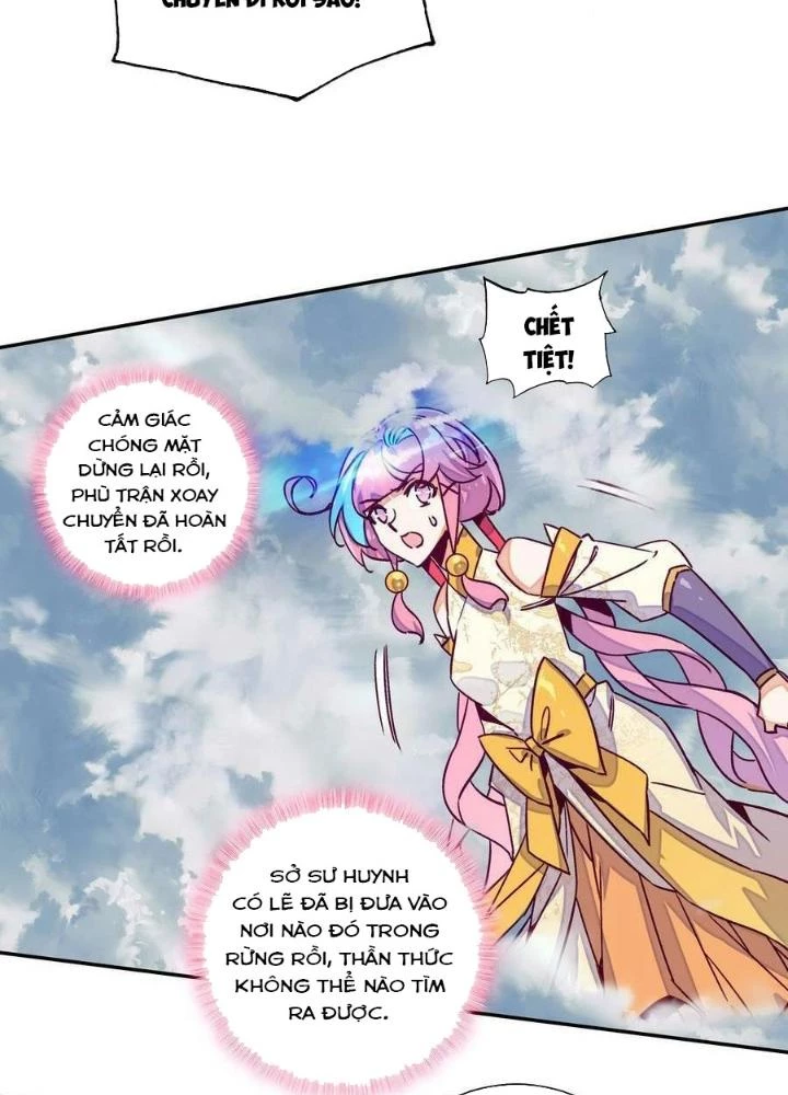 Lão Đại Xuyên Không Thành Tiên Nữ Chapter 226 - Trang 2