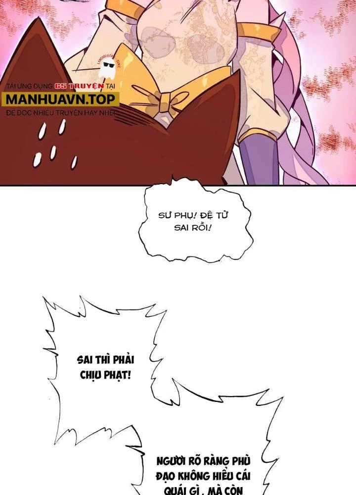 Lão Đại Xuyên Không Thành Tiên Nữ Chapter 226 - Trang 2